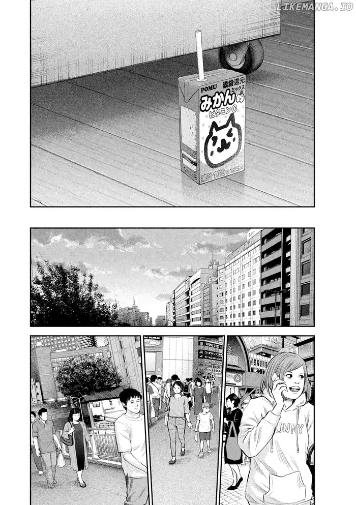 Hare Kon Chapter 180 image 11_optimized